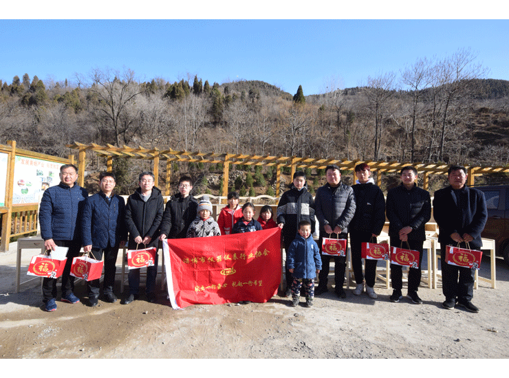 淄博市儀器儀表行業(yè)協(xié)會走訪慰問30個貧困生家庭 溫暖關懷暖人心