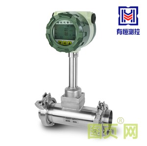 衛(wèi)生型卡箍連接蒸汽流量計