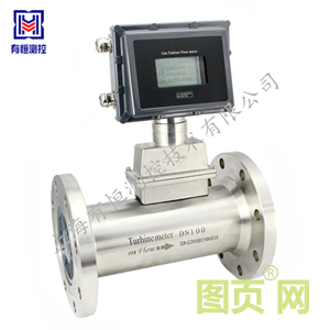 UH氣體渦輪流量計(jì)_副本_副本