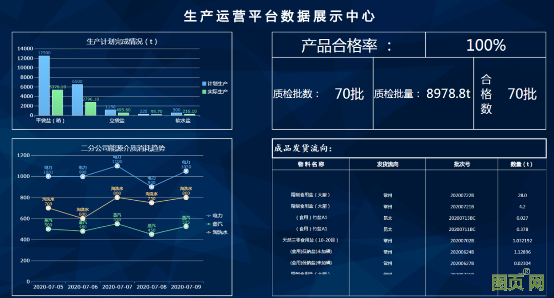 1609207865355268tSKP.png 201225jswx9.png