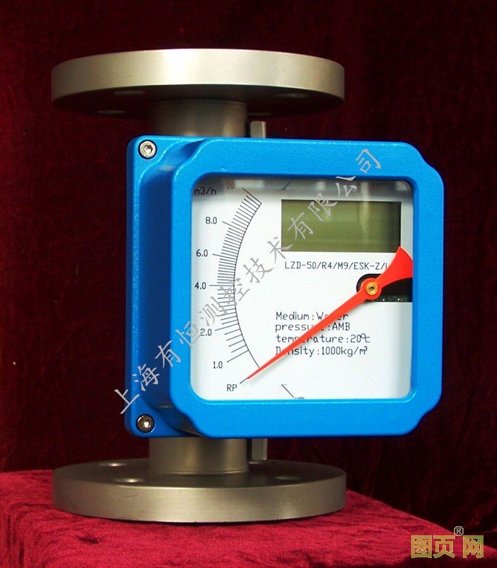 QQ圖片20190613145217_副本