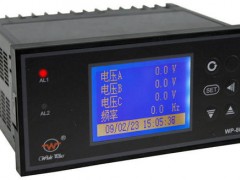 果斷收藏：無(wú)紙記錄儀有什么功能？