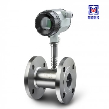 上海有恒牌UHLWGY現(xiàn)場(chǎng)顯示型智能渦