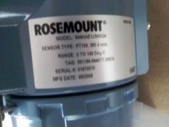 羅斯蒙特變送器總線發(fā)射機(jī)的優(yōu)點(diǎn)有哪些？