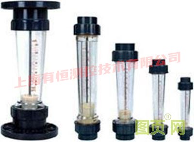 熟料玻璃管轉(zhuǎn)子流量計(jì)_副本