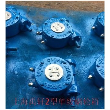 QDX3蝸輪執(zhí)行器 蝸輪閥門執(zhí)行器 蝶