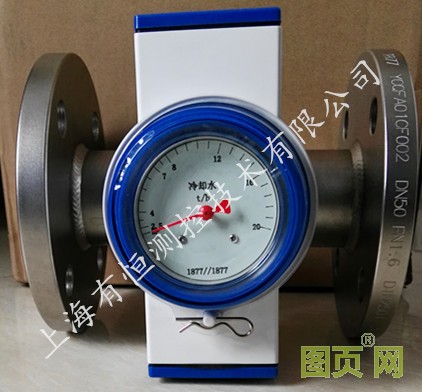 上海有恒機械式流量開關(guān)