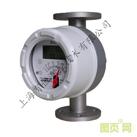 UHLZ隔爆表頭金屬管轉(zhuǎn)子流量計