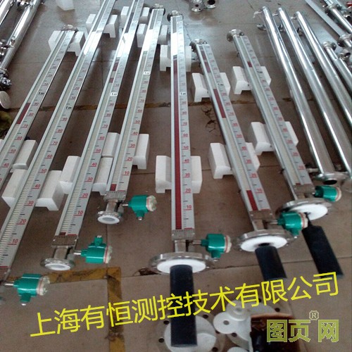 上海有恒測(cè)控頂裝防腐_副本