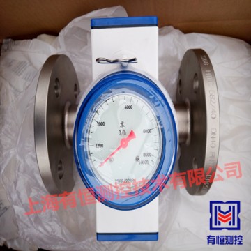 UHFS型法蘭連接機(jī)械式水流量開關(guān)