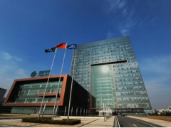 新時代特色 南瑞集團召開2021黨風廉政建設(shè)和反腐工作會議