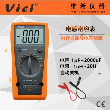 數(shù)字電感電容表VC6243+ 自動放電防