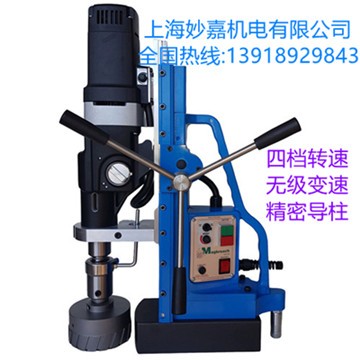 四檔變速可調(diào)，精密導(dǎo)柱，多種保護(hù)