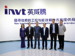 深圳光明區(qū)區(qū)委常委、統(tǒng)戰(zhàn)部部長一行蒞臨英威騰調(diào)研指導(dǎo)