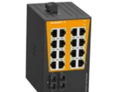 技術(shù)新未來(lái) 魏德米勒交換機(jī)不同狀態(tài)下的VLAN