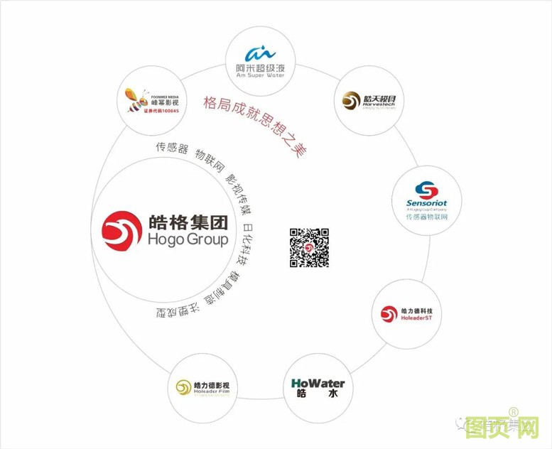 微信圖片_20210309151128