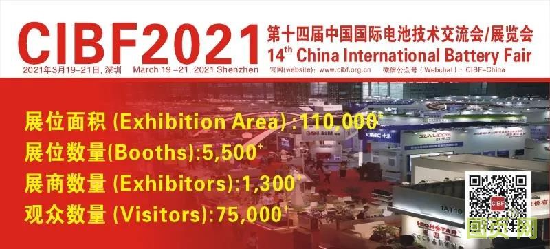 微信圖片_20210310133236