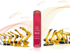 聚焦產(chǎn)業(yè)升級(jí) 埃斯頓自動(dòng)化榮獲“2020年度機(jī)器人產(chǎn)業(yè)推動(dòng)獎(jiǎng)”