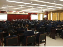 深化改革，強化創(chuàng)新 維博公司召開2021年工作會