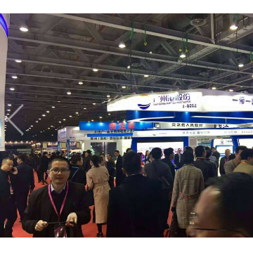 2021中國（北京）國際航空航天技術(shù)