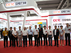 中國化學(xué)與物理電源行業(yè)協(xié)會 2021年工作計劃