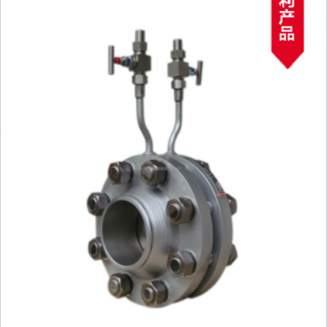 HX3052孔板流量計(jì)