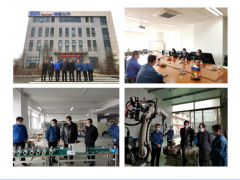 中國儀器儀表學(xué)會(huì)到訪北京瑞普三元儀表有限公司平谷馬坊廠區(qū)調(diào)研指導(dǎo)工作