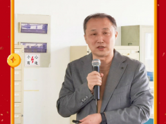 抓住機(jī)遇、乘勢(shì)而上 沈陽(yáng)中科博微2020年度工作總結(jié)圓滿(mǎn)舉行