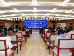 創(chuàng)新發(fā)展 威勝集團(tuán)被授牌“長(zhǎng)沙高新區(qū)制造業(yè)高質(zhì)量發(fā)展首批領(lǐng)跑企業(yè)”