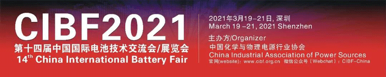 微信圖片_20210326135352