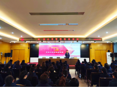 “創(chuàng)建學習型企業(yè)、爭當知識型員工”——虹潤公司舉行智能制造培訓與新產品技術知識講座