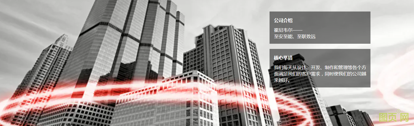 QQ截圖20210330110131