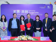 人工智能 健康未來(lái) 貝克曼庫(kù)爾特?cái)y手阿斯利康，創(chuàng)新賦能共創(chuàng)醫(yī)療生態(tài)圈