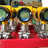 弘興儀表HX3052多參量變送器不帶溫壓補(bǔ)償