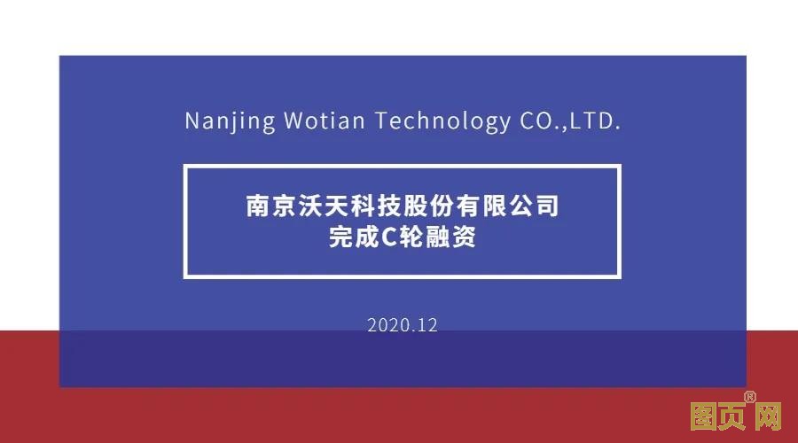 微信圖片_20210402143732