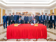 智慧物流 科技未來(lái) 大華股份助力圓通速遞簽署戰(zhàn)略合作協(xié)議