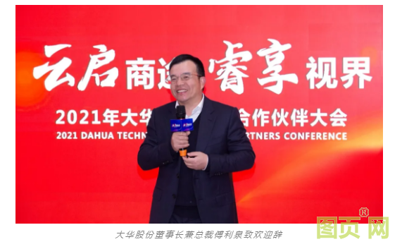 1616143549286548733E.png image.png