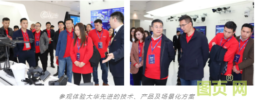 16161437496614418276.png image.png