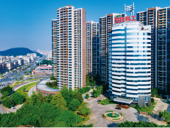 甘化科工更名后發(fā)布首份年報(bào) 2020年歸母凈利增長(zhǎng)590.73%