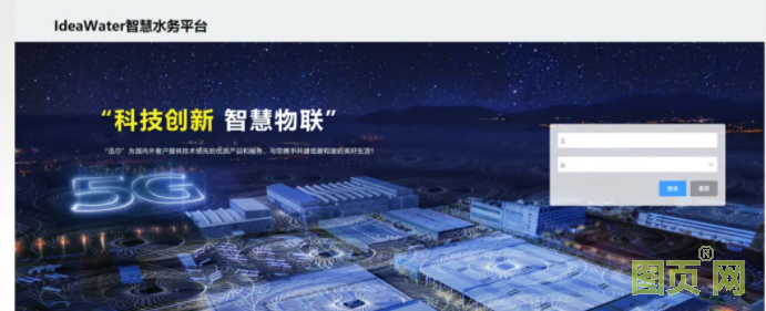 QQ截圖20210409171210