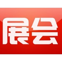 護(hù)眼儀器展|護(hù)眼用品展|2021深圳眼部護(hù)理展7月展位預(yù)定