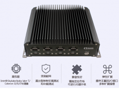 深圳研為科技Intel?第6/7代 酷睿?i3/i5/i7&奔騰&賽揚(yáng)處理器 新品發(fā)布