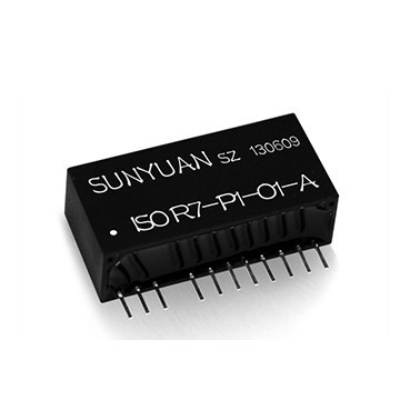 位移電阻信號(hào)變送器IC