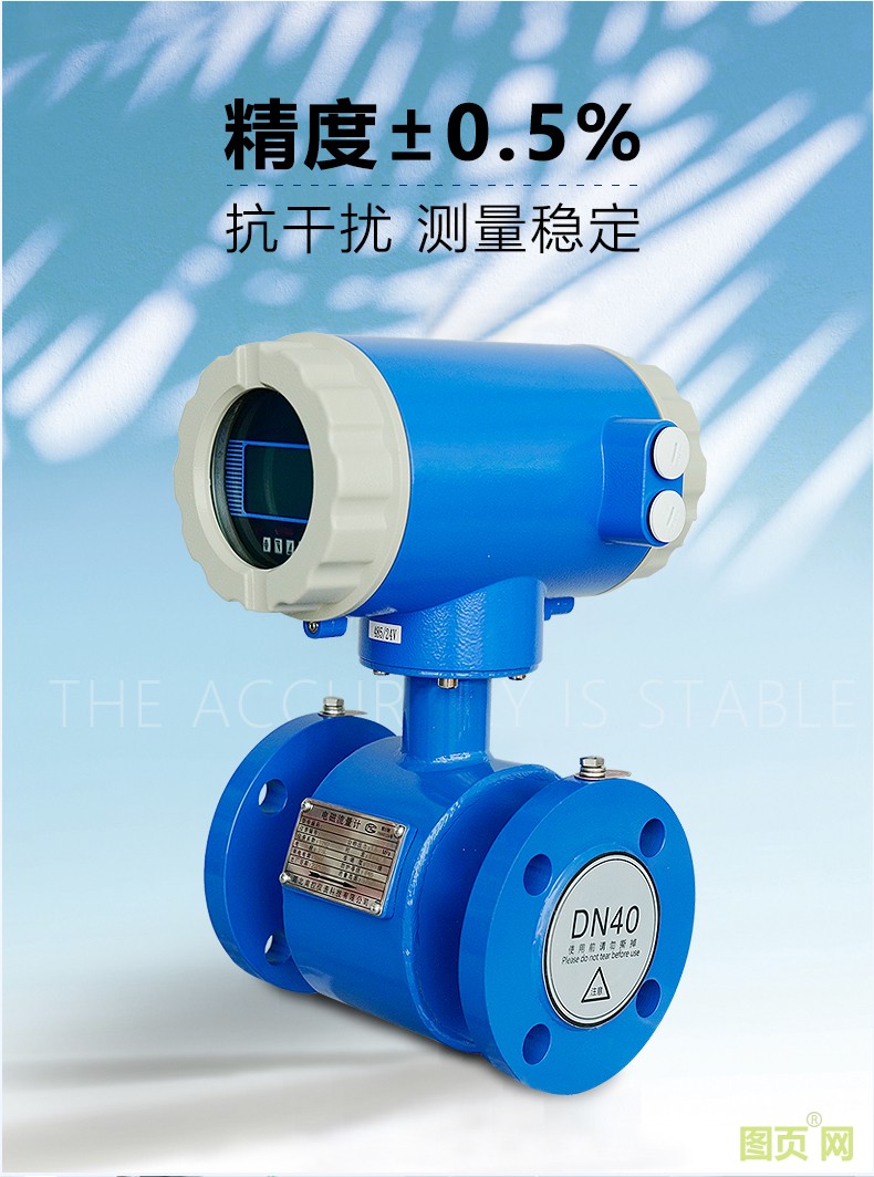 新電磁詳情_(kāi)06