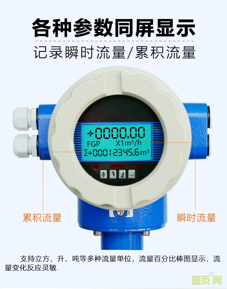 新電磁詳情_(kāi)08