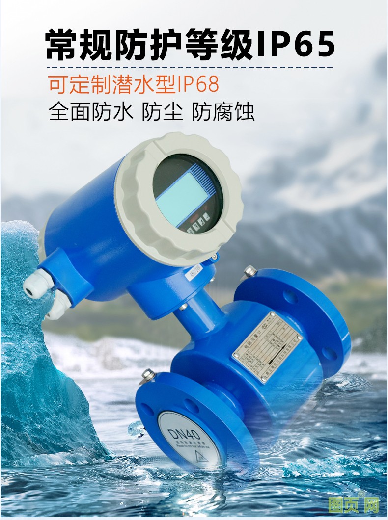 新電磁詳情_(kāi)09