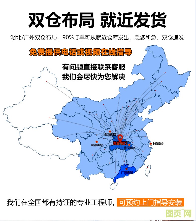 新電磁詳情_(kāi)14
