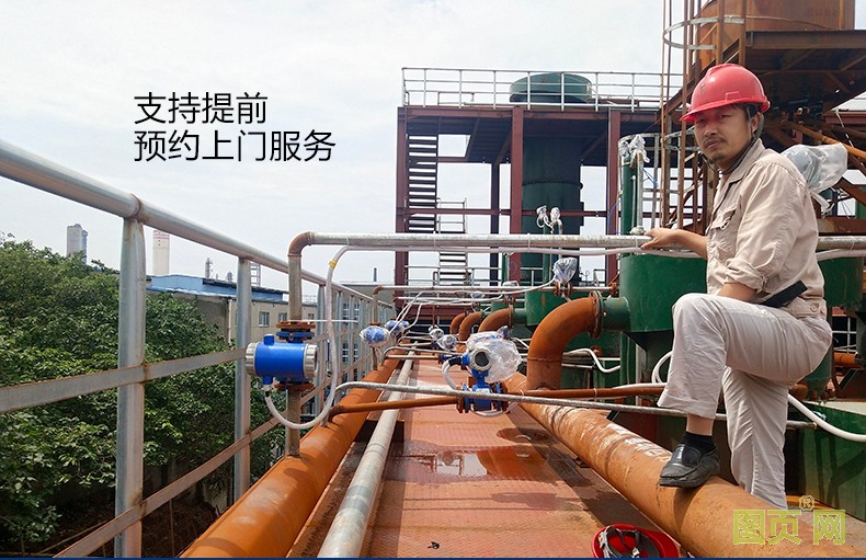 新電磁詳情_(kāi)15