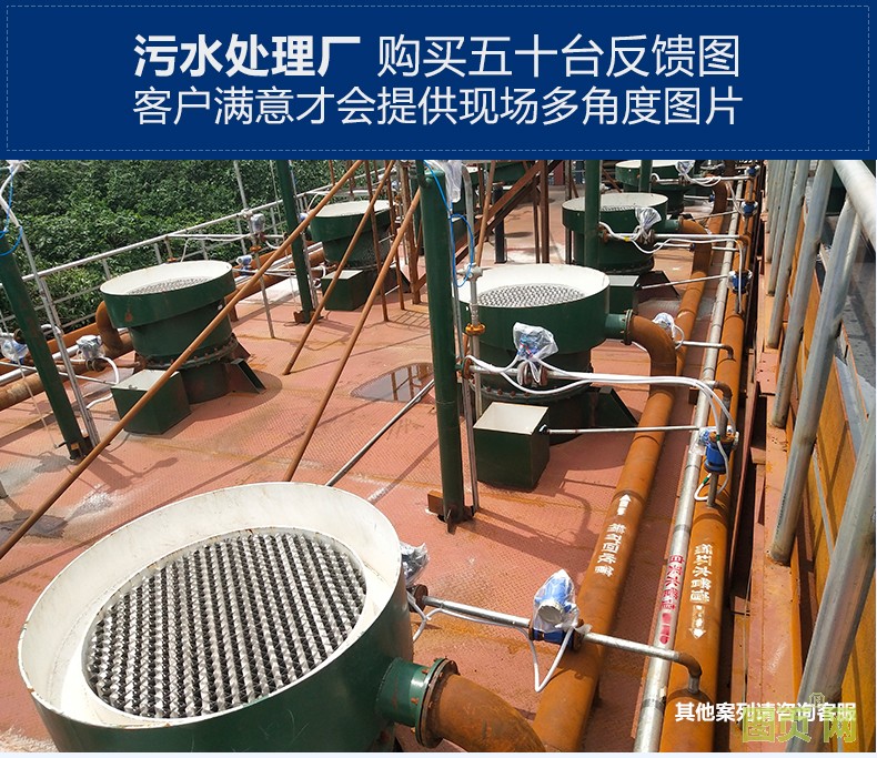 新電磁詳情_(kāi)16