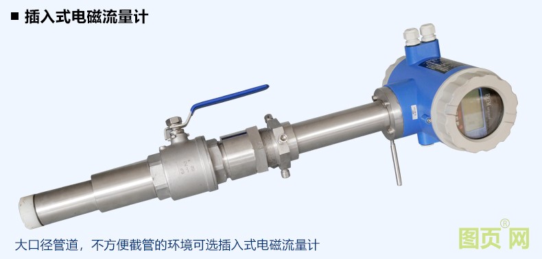新電磁詳情_(kāi)24